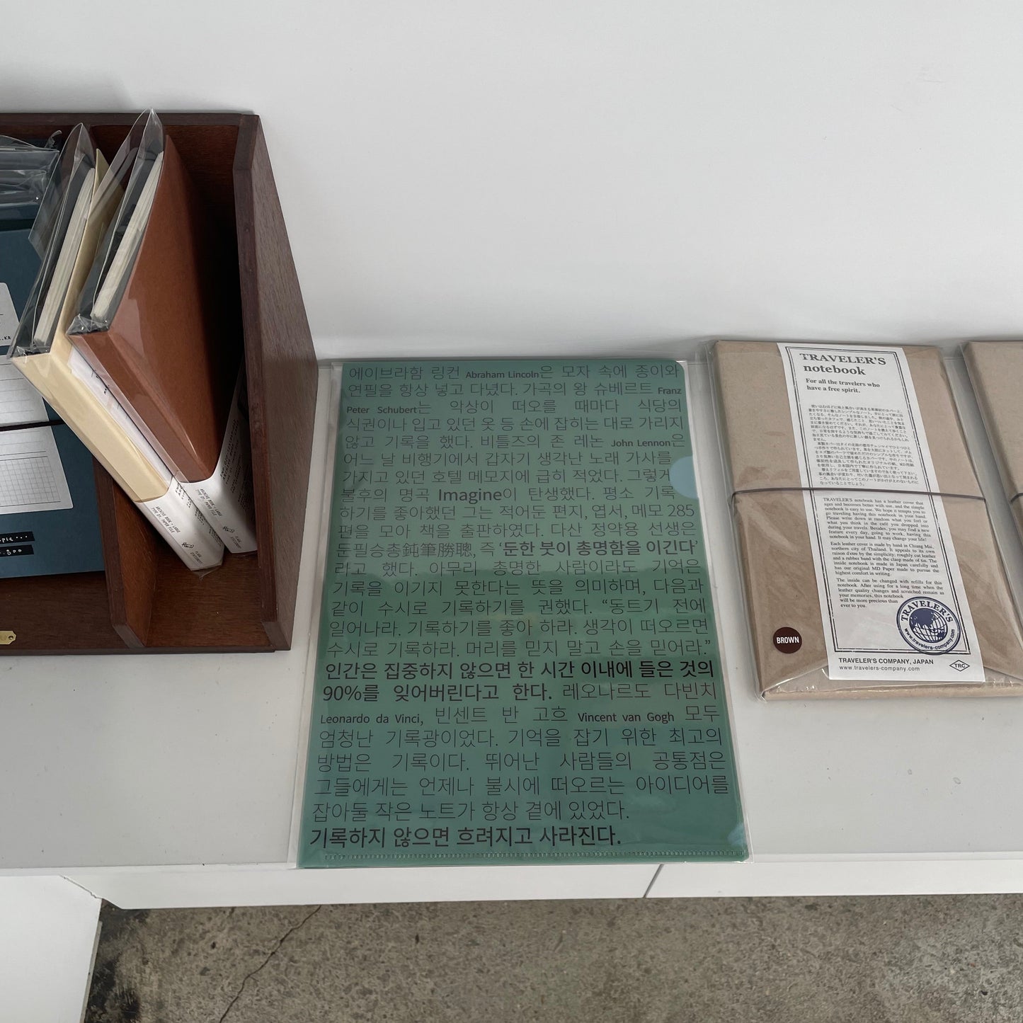 GMGS | A4クリアファイル_(記録の力)