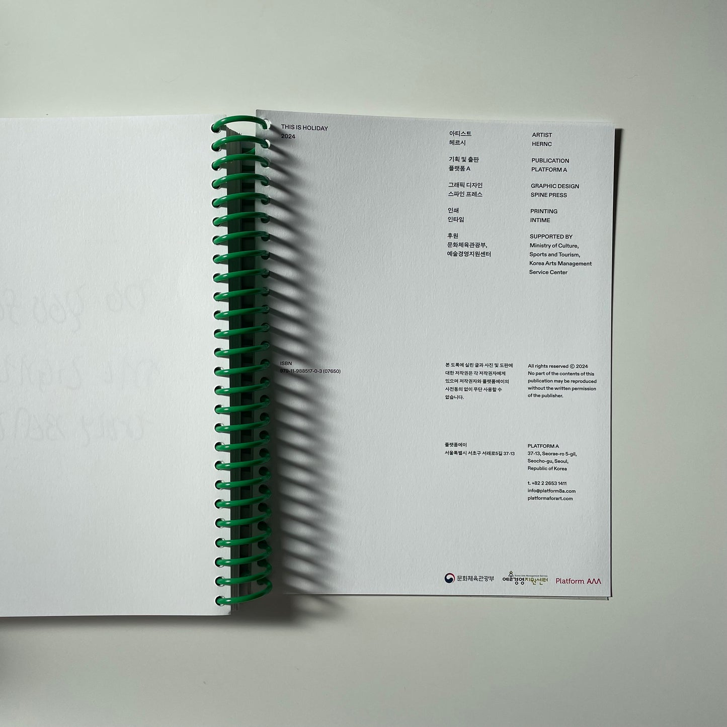 HERNC | THIS IS HOLIDAY