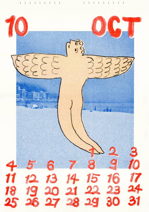 KIMI | 2026 Calender(※数量限定販売）