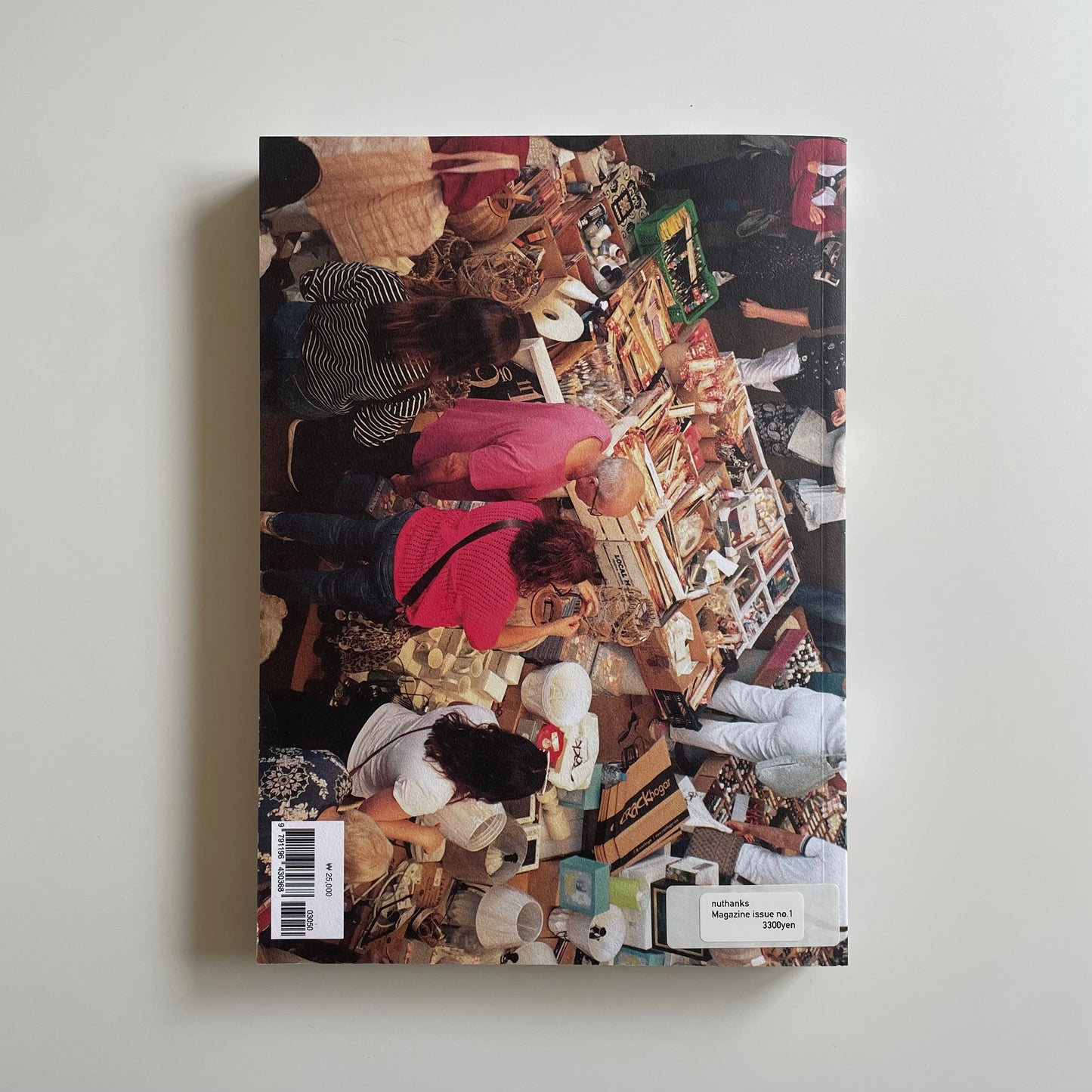 nu thanks | magazine no.1