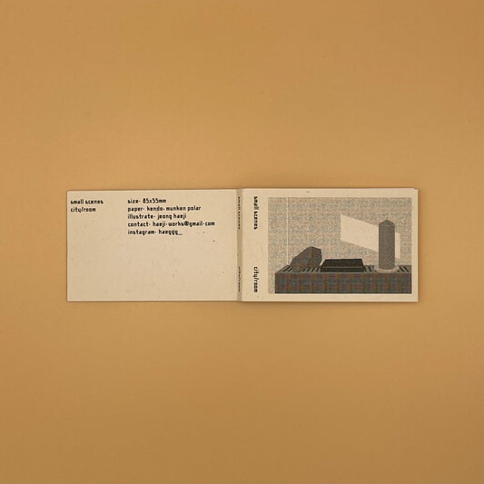 Jeong Haeji | Small Scenes: City / Room ミニカードセット