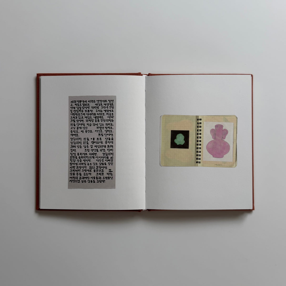 Gim Hyy Eun | 켜, 귀, 걸음 (層、耳、歩み)