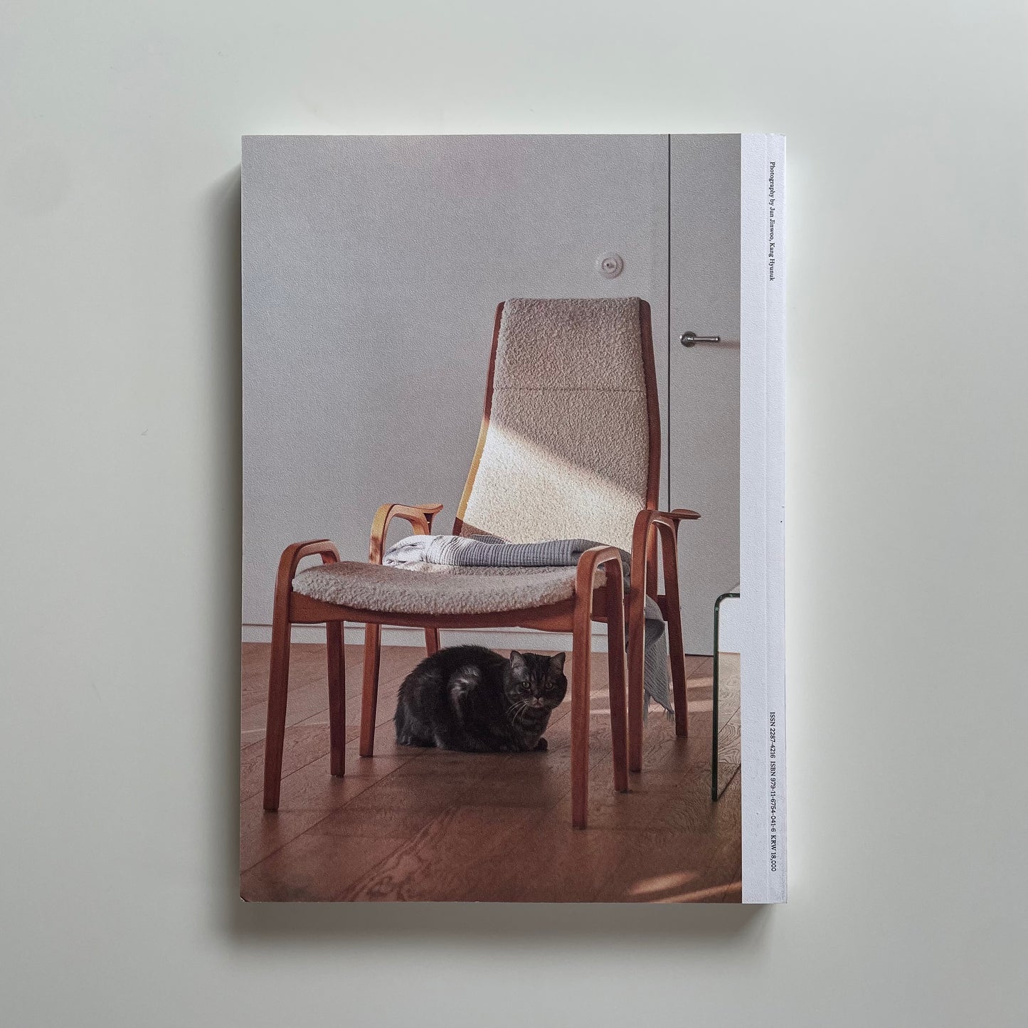 AROUND Magazine ｜Vol.100 일과 일상 사이 (Life with work) 仕事と日常の間