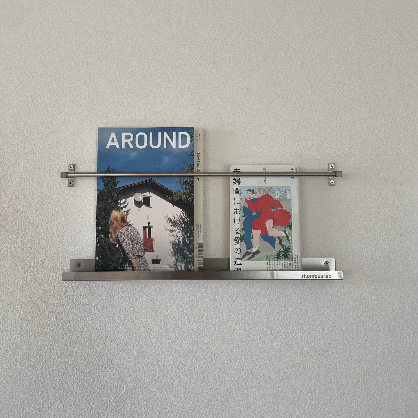 rhombus lab | Magazine Rack (マガジンラック）